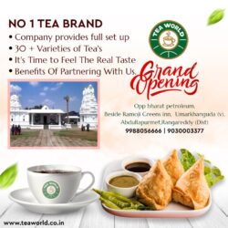 Tea Franchise in Ramoji